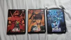 劇場版 機動戦士ガンダム DVDセット 3枚組