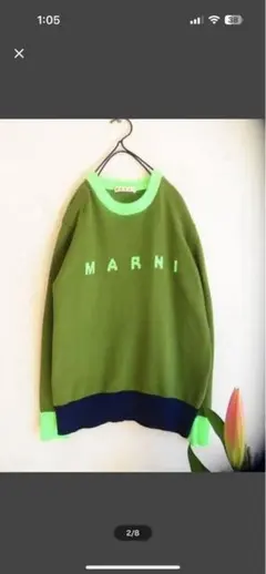 MARNI マルニ グラフィックロゴ コットンスウェットトップスのサムネイル