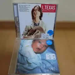 山下智久　 愛、テキサス/はだかんぼー　2枚セット