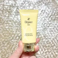 エレガンス モデリングカラーアップベースuv イエロー