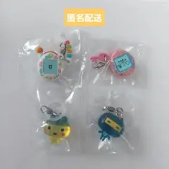 たまごっち めじるしアクセサリー3 ガチャ カプセルトイ 4点セット