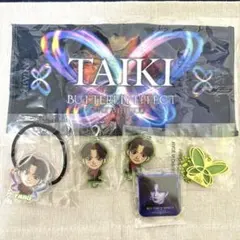 fantastics佐藤大樹BUTTERFLY EFFECT会場カプセルセット