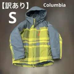 【訳あり】Columbia チェック柄フード付きジャケット S相当