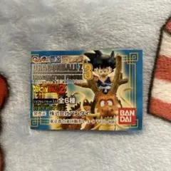 ドラゴンボールZ イマジネーションフィギュア3 全6種セット 凹4 初版
