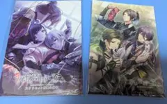 北野天満宮限定】ソードアート・オンライン クリアファイル 4種 - メルカリ