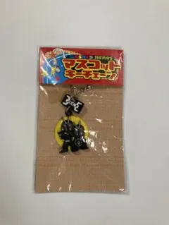 MASKED HEROS マスコットキーチェーン 仮面ライダーカブト
