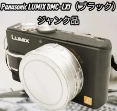 Item thumbnail for item 4f7e0362-99e8-4297-ab66-5236928dac05