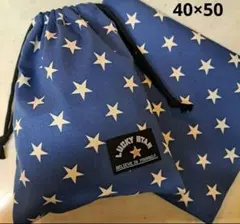 ブルー星 給食セット ランチョンマット&巾着