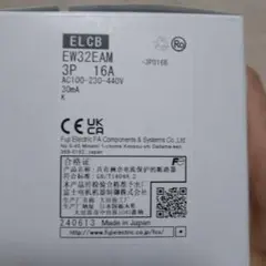 Item thumbnail for item 5e700092-6a1e-43bb-8598-e7f8db88019c