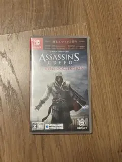 Nintendo Switch アサシンクリード エツィオコレクション スイッチ