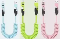 3本セット1.5m充電ケーブル 4in1 ライトニングUSBType-C