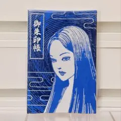 Tokyo WALLS vol.03 kyne サイン本 新品未使用 KYNE Tokyo WALLS vol.03 kyne サイン本 新品未使用 KYNE - メルカリ