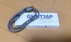 GHNTJAP USB 3.0 ケーブル オス-オス