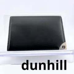 【dunhill】（ダンヒル） 名刺入れ ブラック