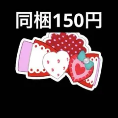 アイプリバース スイートいちご アクセ