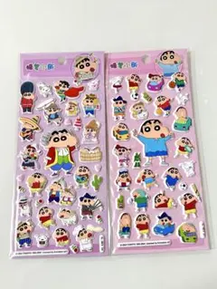 Item thumbnail for item e4b24a93-0dd4-4a68-a620-1dfbce4187f3