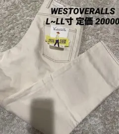 90supremestreethiphoplevistussychampion