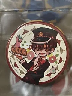 地縛少年花子くん 缶バッジ