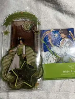 ノズミ様専用ページ