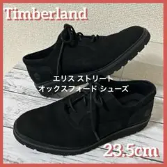 美品★ティンバ/Timberland★エリス ストリートオックスフォードシューズ