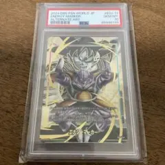 2026年最新】ギニュー エナジーマーカー psa10の人気アイテム - メルカリ