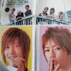 KAT-TUN　POPOLO（ポポロ）切り抜き１５冊。