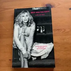 SEX AND THE CITY: KISS AND TELL