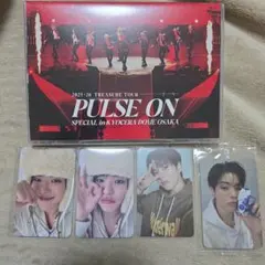 TREASURE PULSEON DVD ジェヒョク
