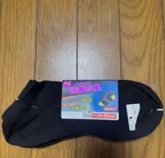 新品　ソックス　スクールソックス　白　白ソ　まとめ売り　黒　黒ソ　紺ソ