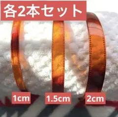 【新品未使用】クリアベッコウカラー カチューシャ【6本セット】