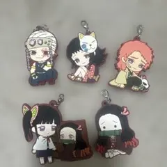 鬼滅の刃 ラバーチャーム　セット