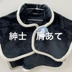 Item thumbnail for item 5c9f7b5b-a121-44aa-b7a8-78e93cd1b40f