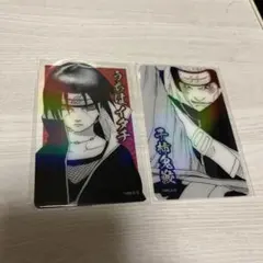NARUTO うちはイタチ 干柿鬼鮫 カード 2枚セット - メルカリ