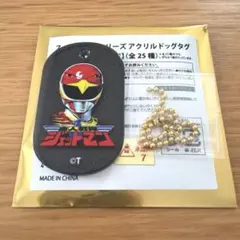 2026年最新】全スーパー戦隊展の人気アイテム - メルカリ