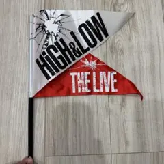 HIGH ＆ LOW THE LIVE フラッグ