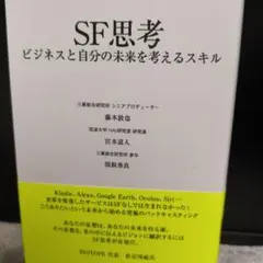 Item thumbnail for item f2f285e7-b108-44e6-b200-72715b3a21bf