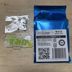 ものくろ様 リクエスト 2点 まとめ商品