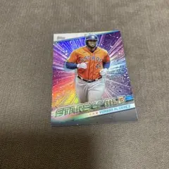 Yordan Alvarez Stars of MLB トレーディングカード