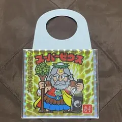 Item thumbnail for item b693d5d4-d50a-443f-85f5-11313efccb49