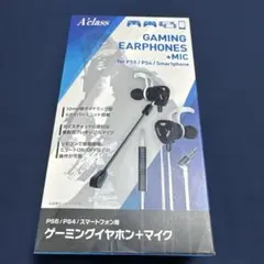 Aclass ゲーミングイヤホン + マイク PS5、PS4、スマホ用