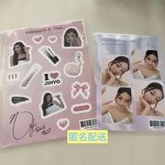 milktouch x Jihyo ステッカー フォトカードセット