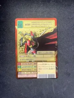 2025年最新】メディーバルデュークモンの人気アイテム - メルカリ