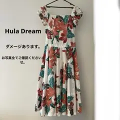 【ダメージあり】フラダンス　ワンピース　ハイビスカス　Hula Dream