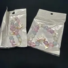 キッズ　ブレスレット2個