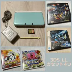 ニンテンドー3DS LL ＋カセット４つ