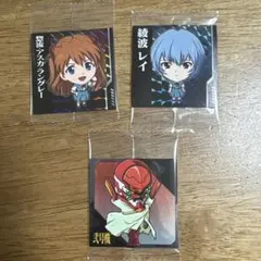 エヴァンゲリオン　ウエハース　シール