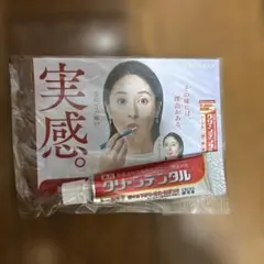 Item thumbnail for item 939c340f-de60-44b5-84ae-f7d0e0fbbd45