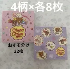 pekochan様 リクエスト 6点 まとめ商品