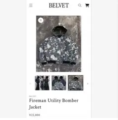 BELVET 迷彩ファイヤーマンジャケット　M　完売品