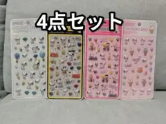 【最終値下げ／新品未開封】③スヌーピー　PEANUTS　ぷくぷくシール